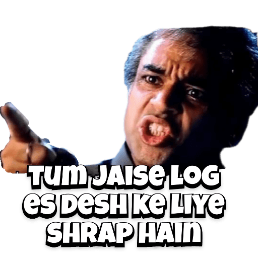 Nayak movie (Bollywood) 1