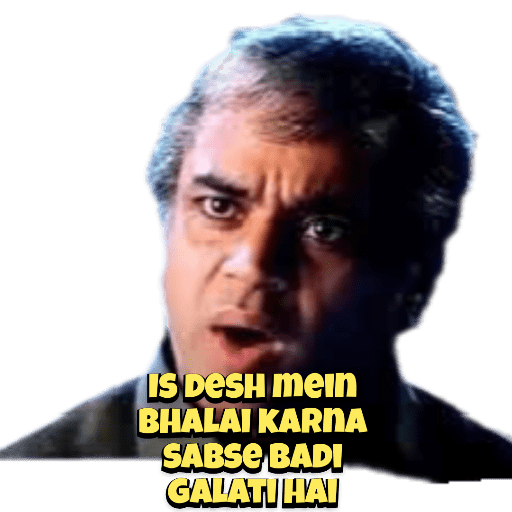 Nayak movie (Bollywood) 15