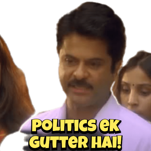 Nayak movie (Bollywood) 14