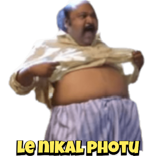 Nayak movie (Bollywood) 12