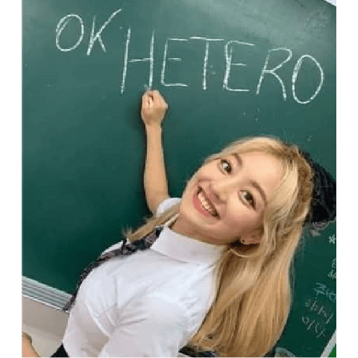 Frases de chinas coreanas 2.0 5