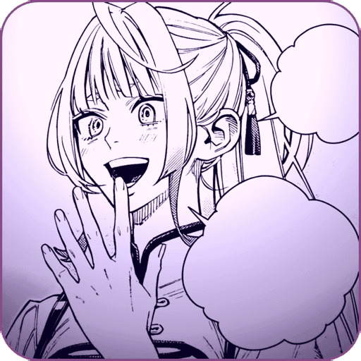 Nei Takarai | Gokurakugai. 7