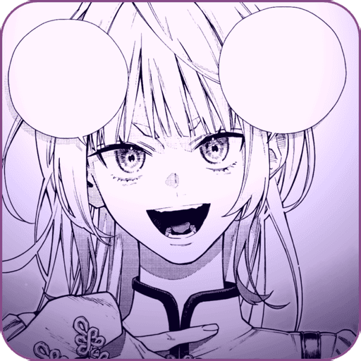 Nei Takarai | Gokurakugai. 6