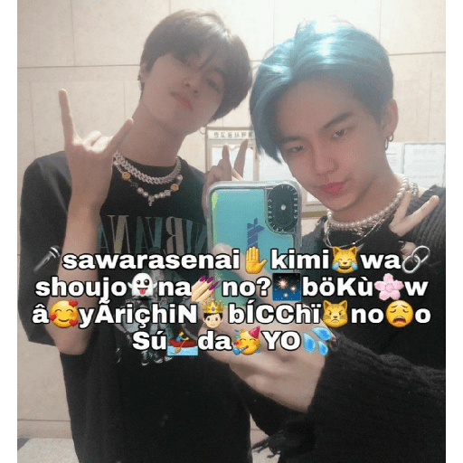 Copys K-pop 27