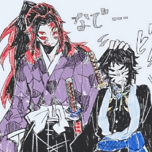 Lunas Superiores (Kokushibo) 3