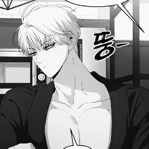 ㅤ微邏怒ㅤㅤ#SIYOONㅤㅤ⎯⎯ㅤㅤHEMÍNㅤ 21