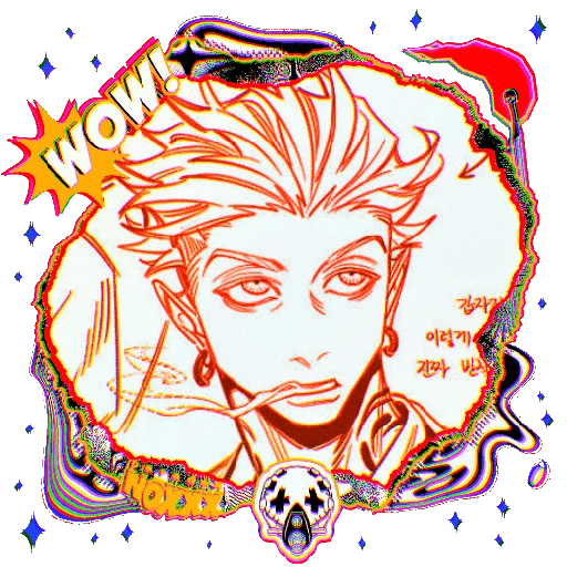 ㅤㅤㅤ 𐑺ㅤㅤENGINE. 7ㅤㅤ©ㅤNØX 26
