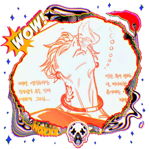 ㅤㅤㅤ 𐑺ㅤㅤENGINE. 7ㅤㅤ©ㅤNØX 28