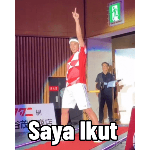 BWF STICKER 2 18
