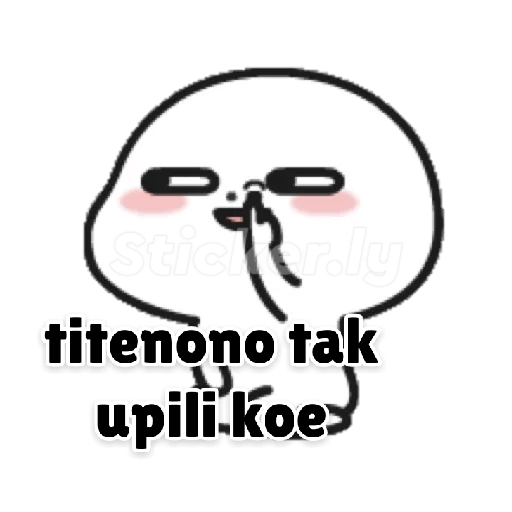 Pentol nghokey 2