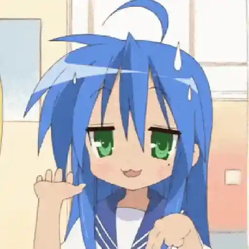 Konata Izumi  4
