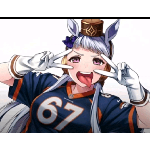 Umamusume GOD 7