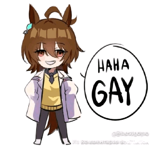 Umamusume GOD 9