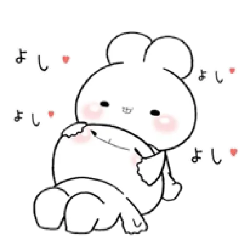 Bucin Gemes Love GIF ❤️ 11