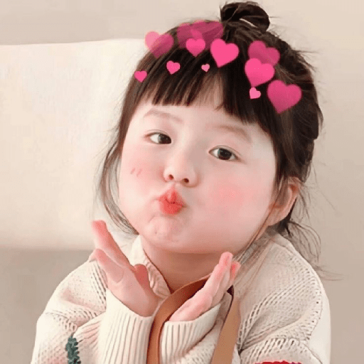 Bocil Korea Imut 🇰🇷 #3 7