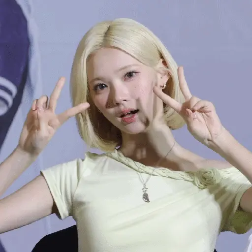 ✨ h2h hearts2hearts GIF ✨