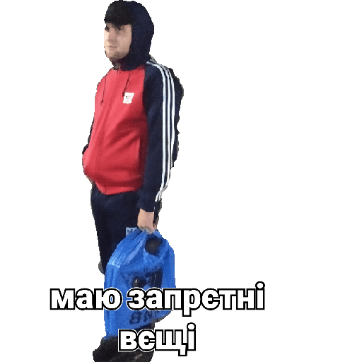 братки
