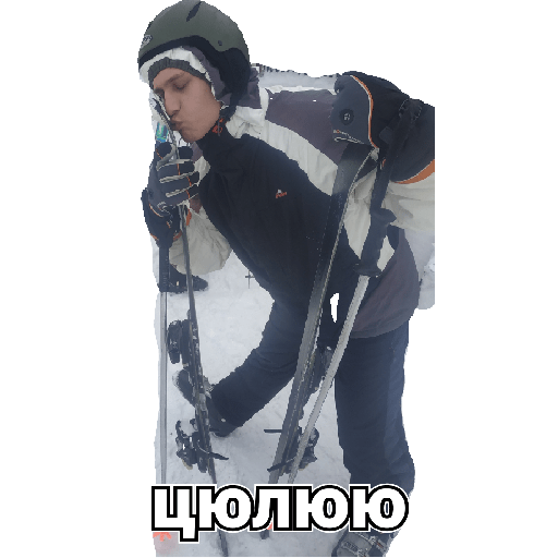 братки