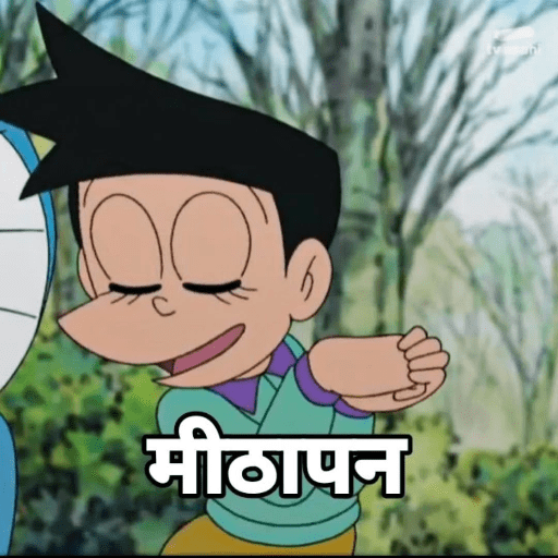 Sticker Image