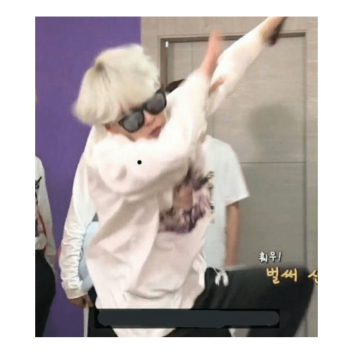 Junkook random 17