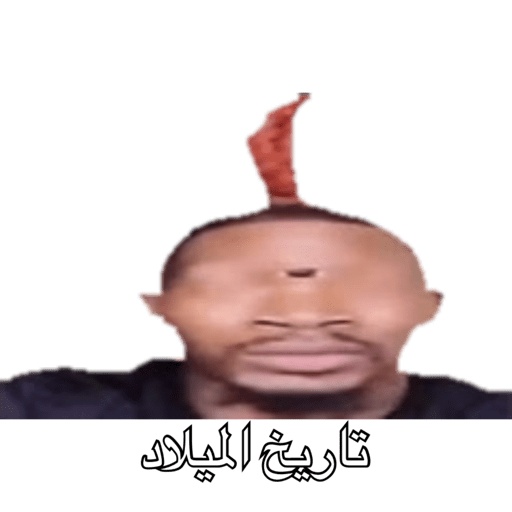 Sticker Image
