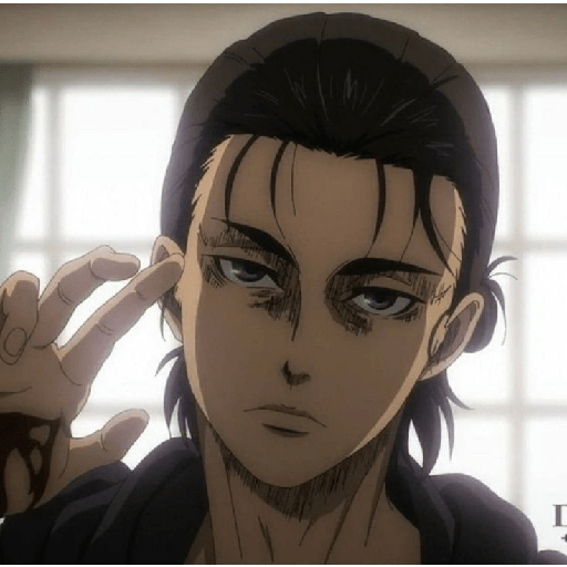 Eren