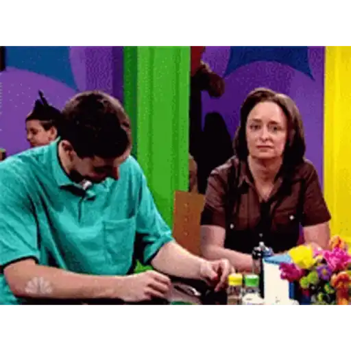 SNL 17