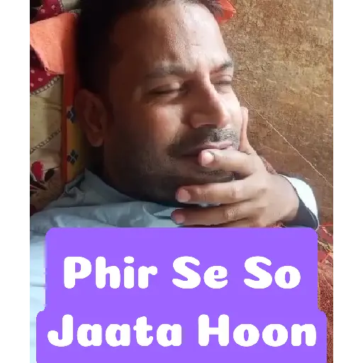 Lord Puneet 02  10