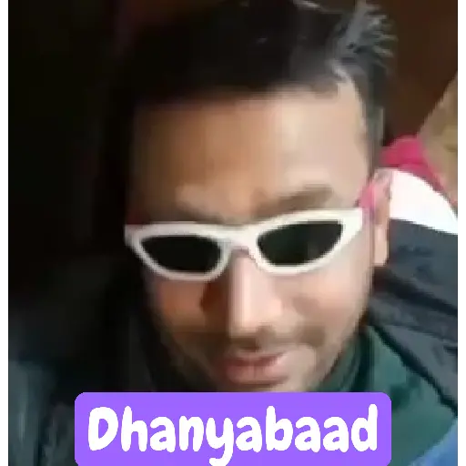 Lord Puneet 02  13