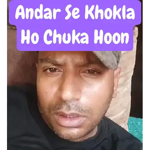 Lord Puneet 02  25