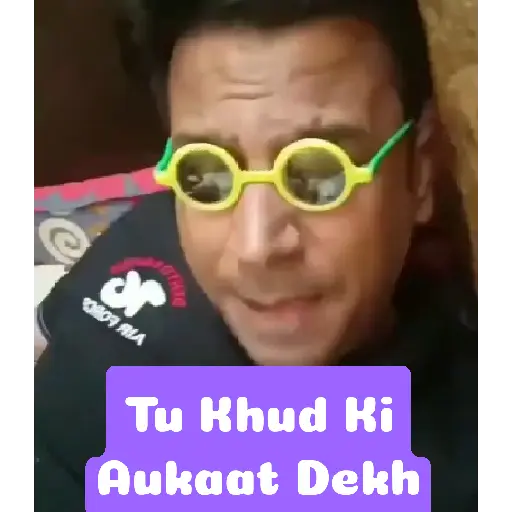 Lord Puneet 02  14