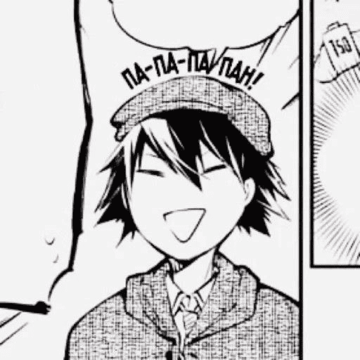 ✦ .๑⃟  🍭❟ʾ Ranpo Edogawa 2 12
