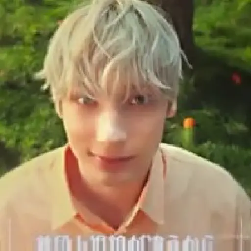 𑣲 txt !! 17