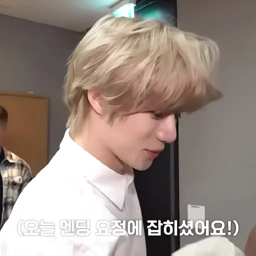  ִ ࣪⪨Beomgyu⪩🧸⧽‧˚ 16