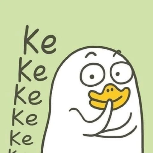 Bebek 12