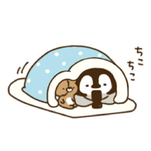 Cute Penguin 12
