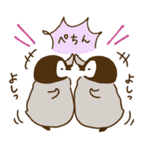 Cute Penguin 2