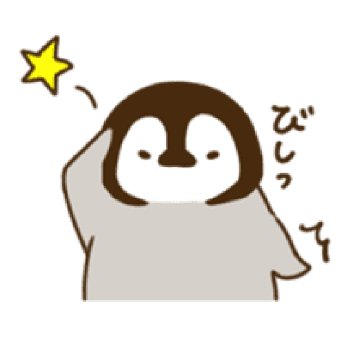 Cute Penguin 26