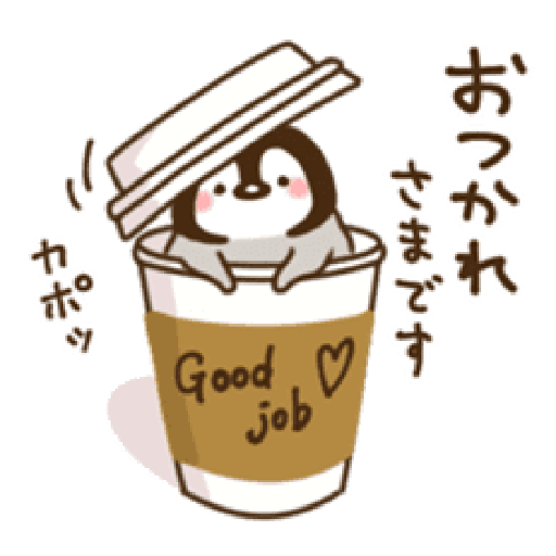 Cute Penguin 22