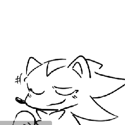 Shadow  2