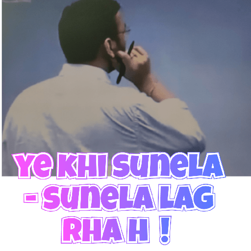 اسٹیکر 21