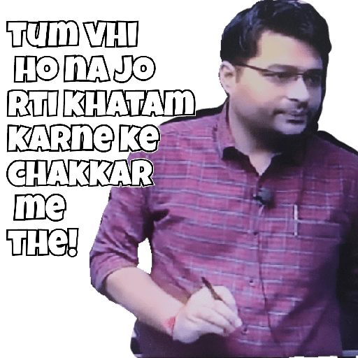اسٹیکر 11