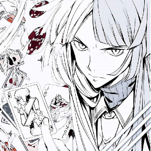Sigma Bungou Stray Dogs 2