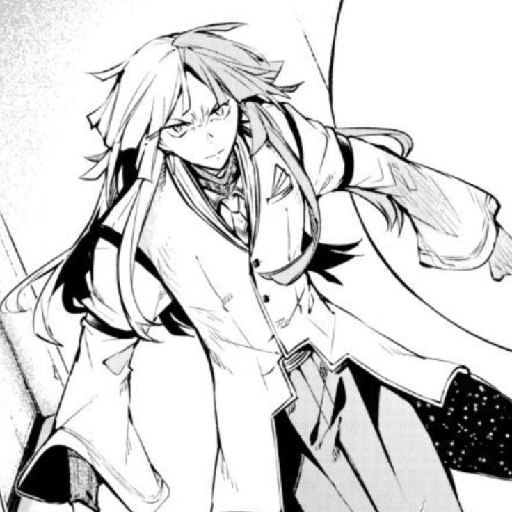 Sigma Bungou Stray Dogs 12
