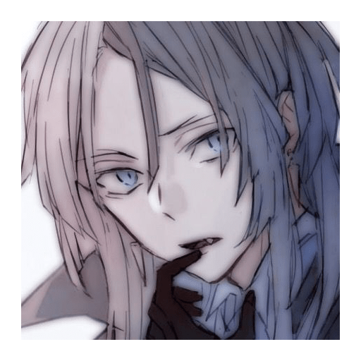 Sigma Bungou Stray Dogs 26