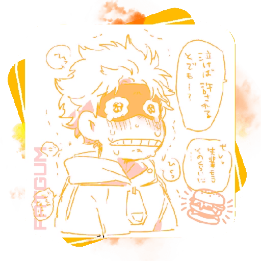  Toyomitsu ミ☆ Taishiro 15