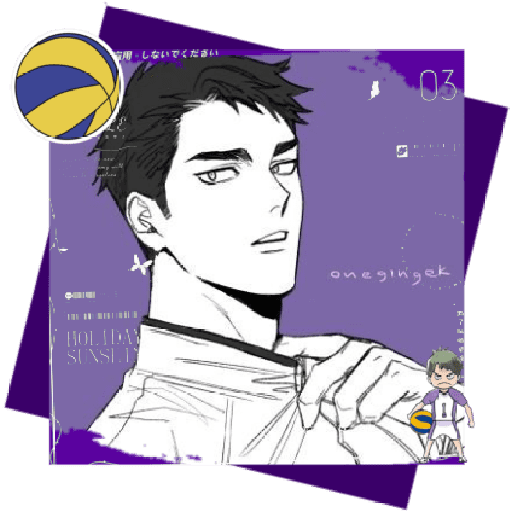  ﹙   🏐  𝅮Ushiⱼima Watakoshi 12