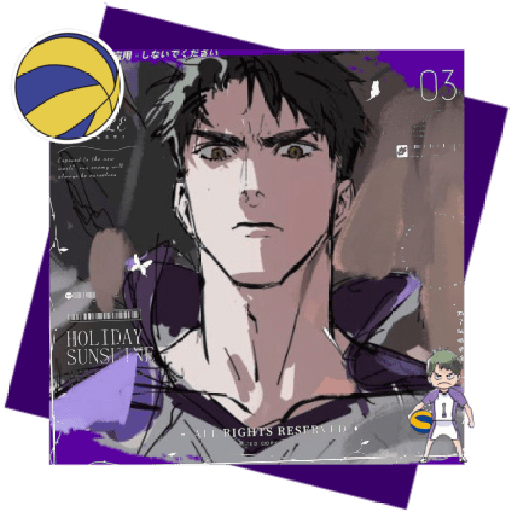 ﹙   🏐  𝅮Ushiⱼima Watakoshi 13
