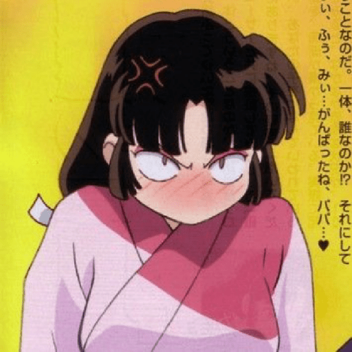 Sango/InuYasha 2
