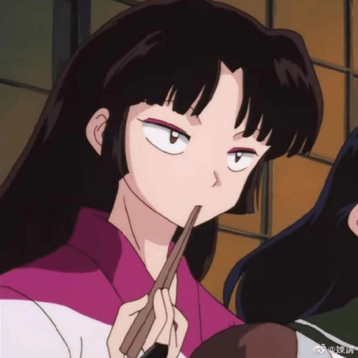 Sango/InuYasha 3